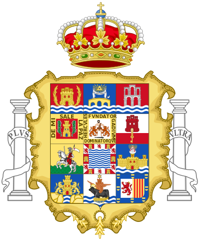 Wappen von Cádiz